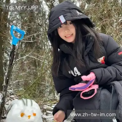 皮露霓
